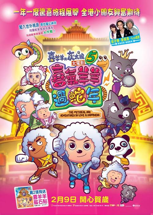 格拉茨学院学历认证